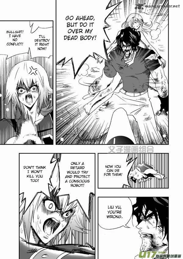 I The Female Robot Chapter 34 page 6