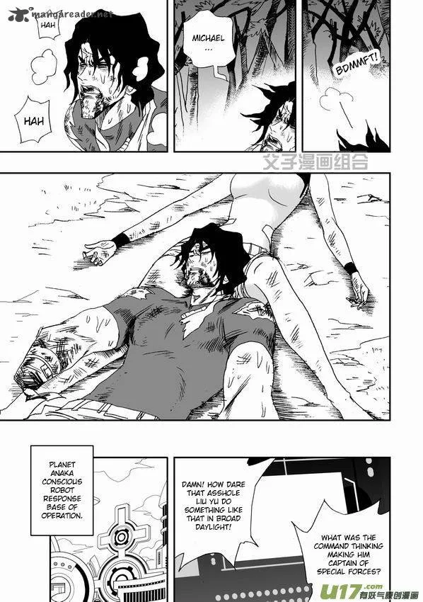 I The Female Robot Chapter 34 page 12