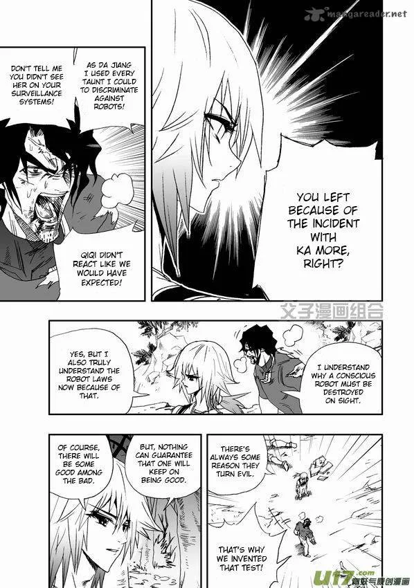 I The Female Robot Chapter 34 page 4