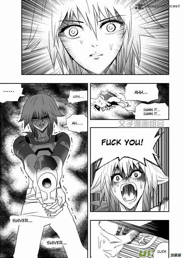 I The Female Robot Chapter 34 page 8