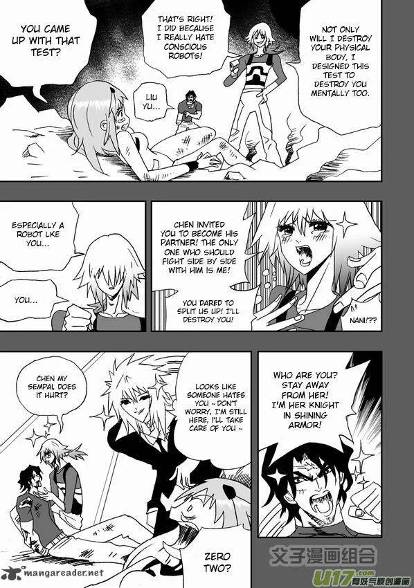 I The Female Robot Chapter 34 page 16