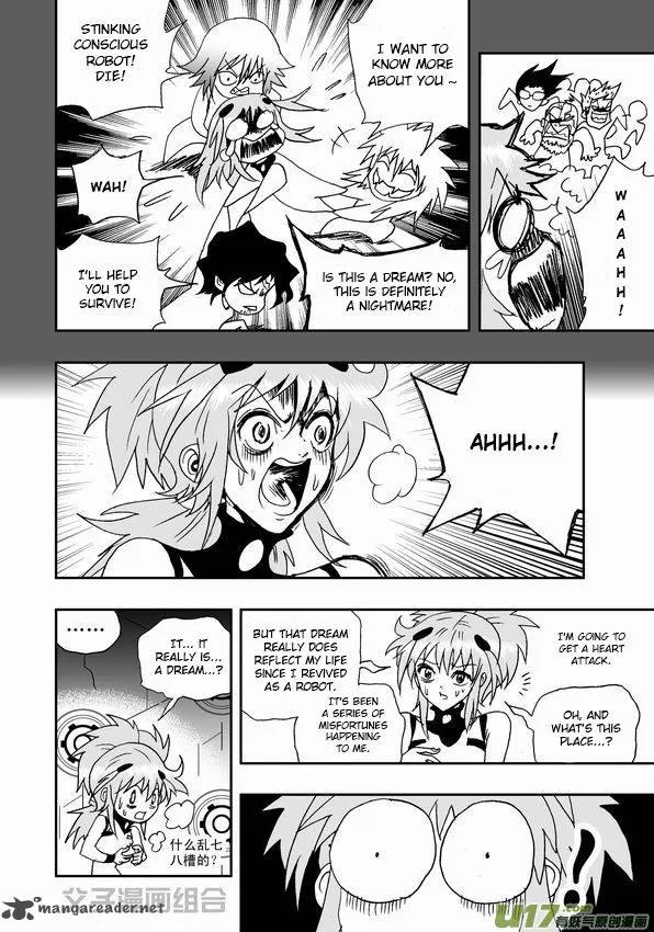 I The Female Robot Chapter 34 page 17