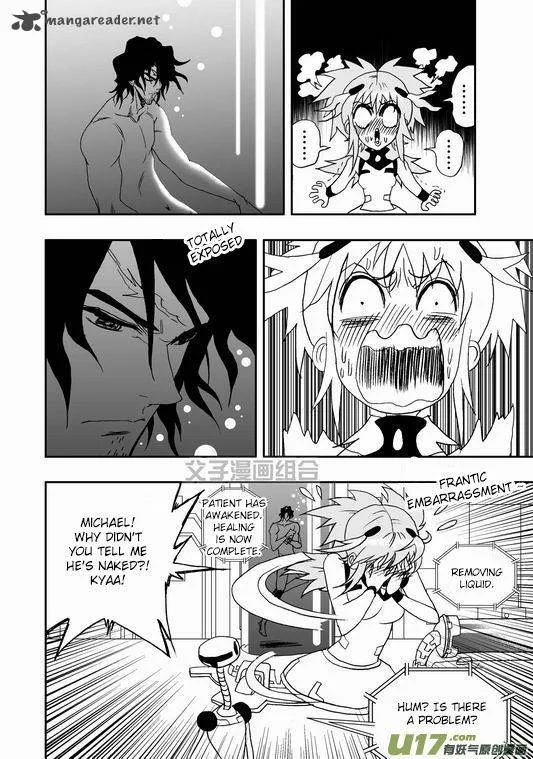 I The Female Robot Chapter 35 page 3