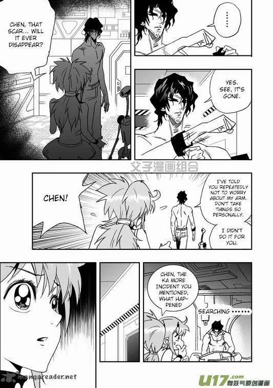 I The Female Robot Chapter 35 page 10