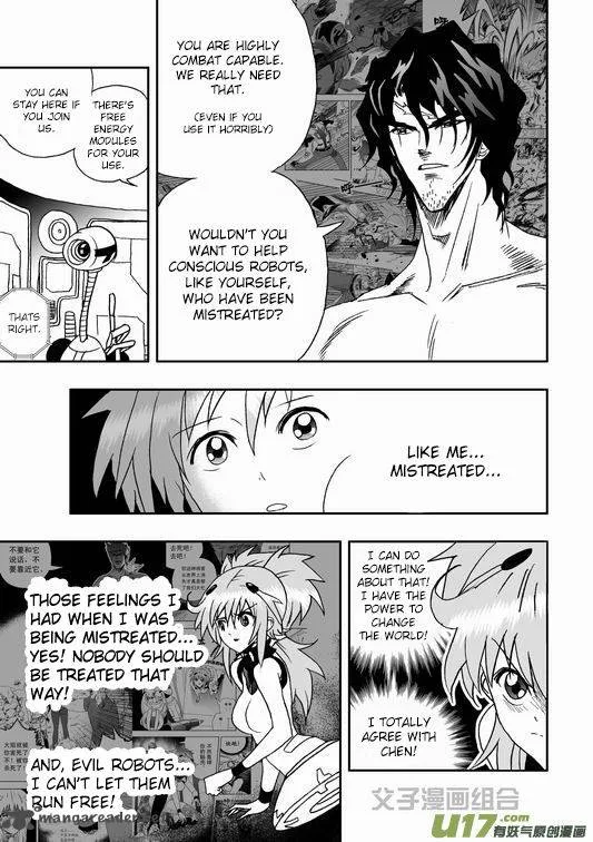 I The Female Robot Chapter 35 page 6