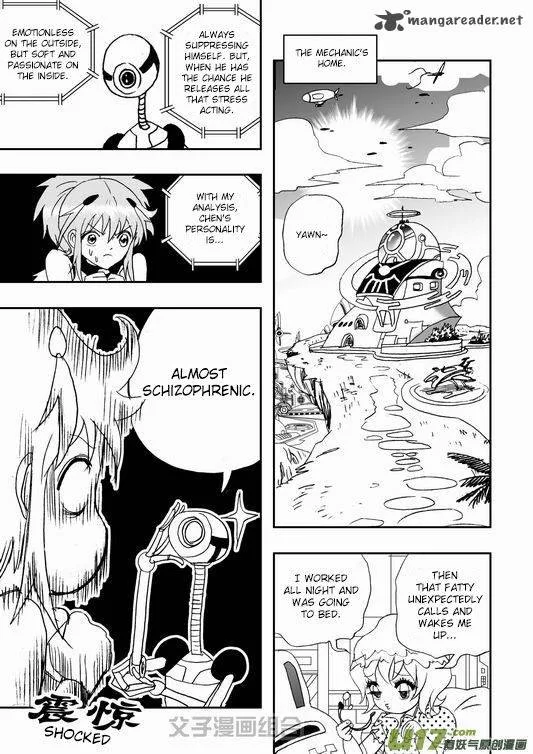 I The Female Robot Chapter 35 page 14