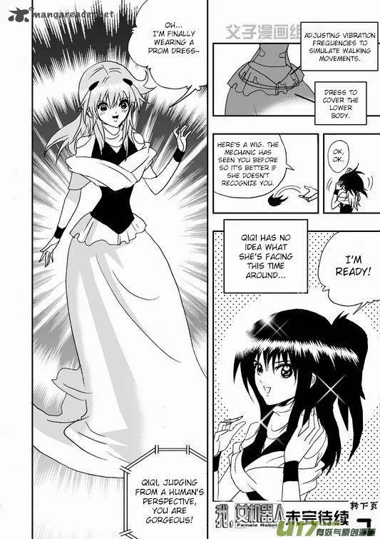 I The Female Robot Chapter 35 page 17