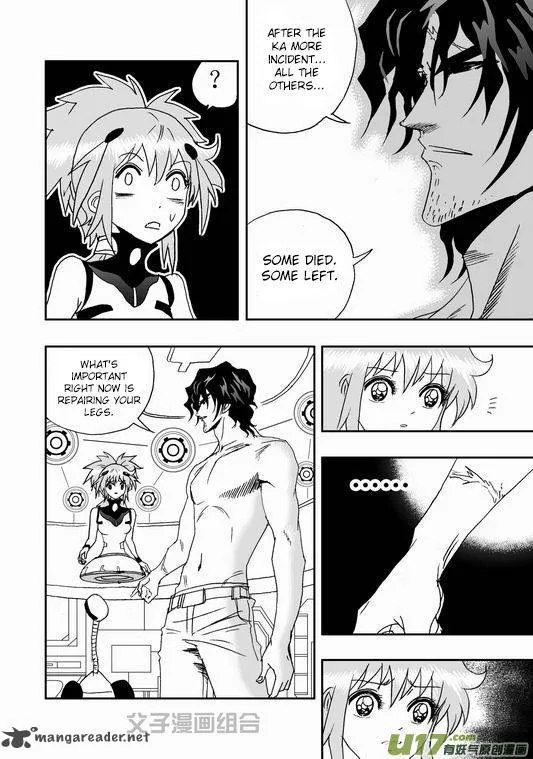 I The Female Robot Chapter 35 page 9