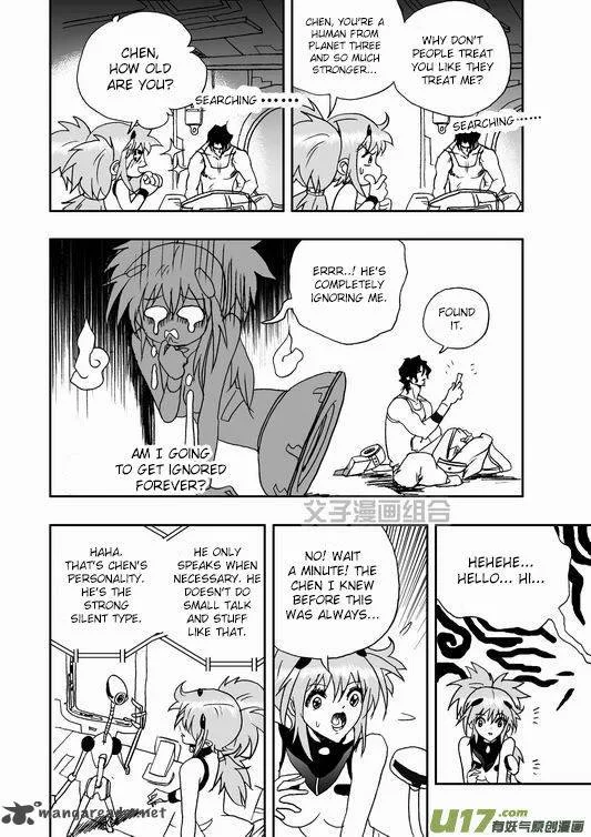 I The Female Robot Chapter 35 page 11