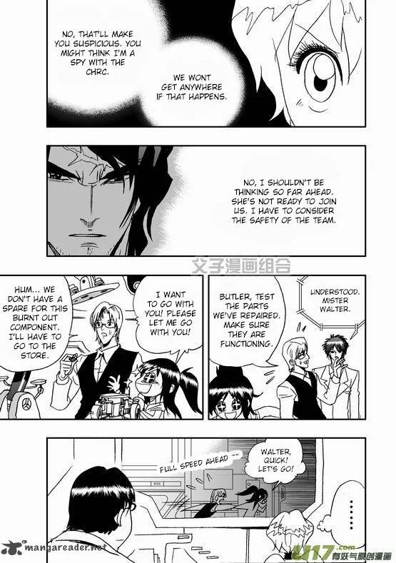 I The Female Robot Chapter 36 page 10