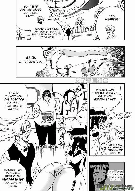 I The Female Robot Chapter 36 page 6