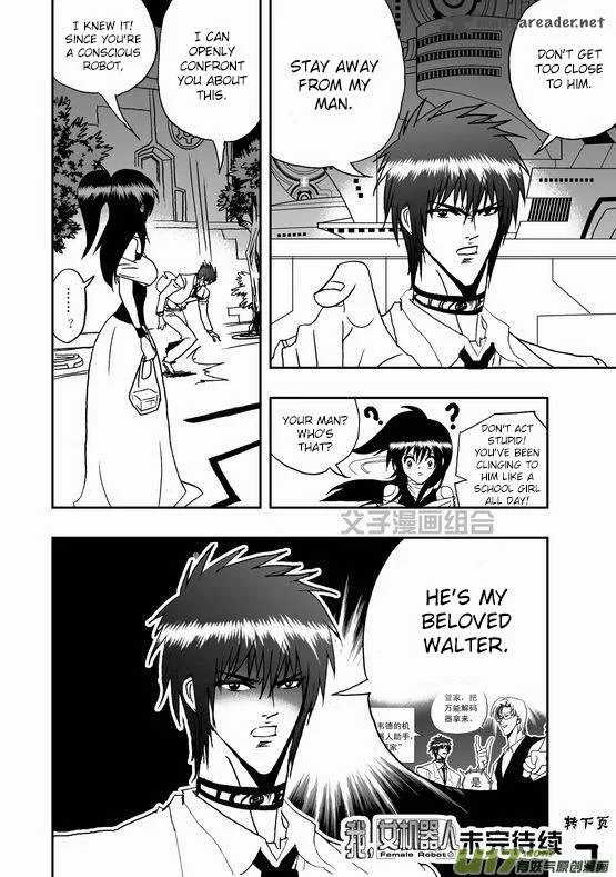 I The Female Robot Chapter 36 page 17