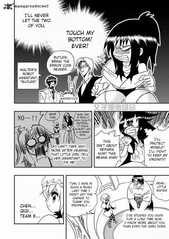 I The Female Robot Chapter 36 page 7
