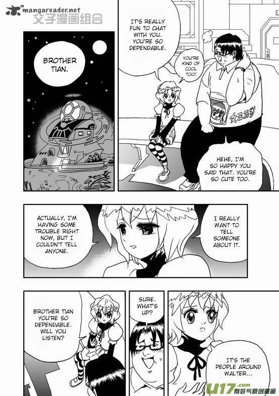 I The Female Robot Chapter 36 page 15