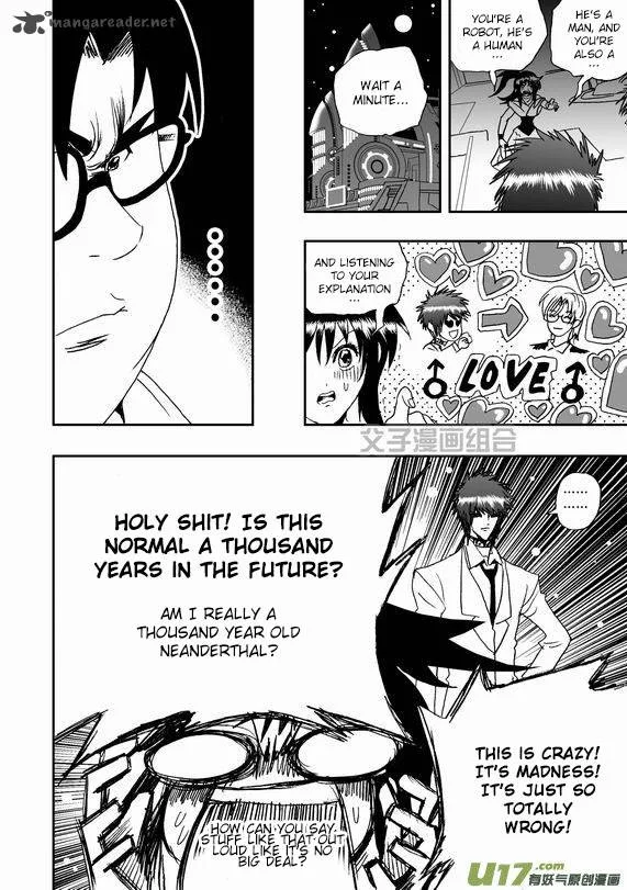 I The Female Robot Chapter 37 page 6
