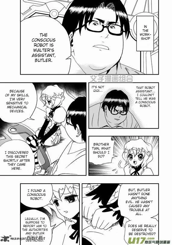 I The Female Robot Chapter 37 page 5
