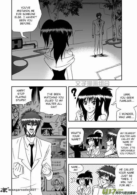 I The Female Robot Chapter 37 page 2