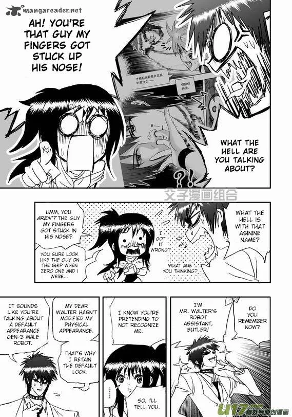 I The Female Robot Chapter 37 page 3