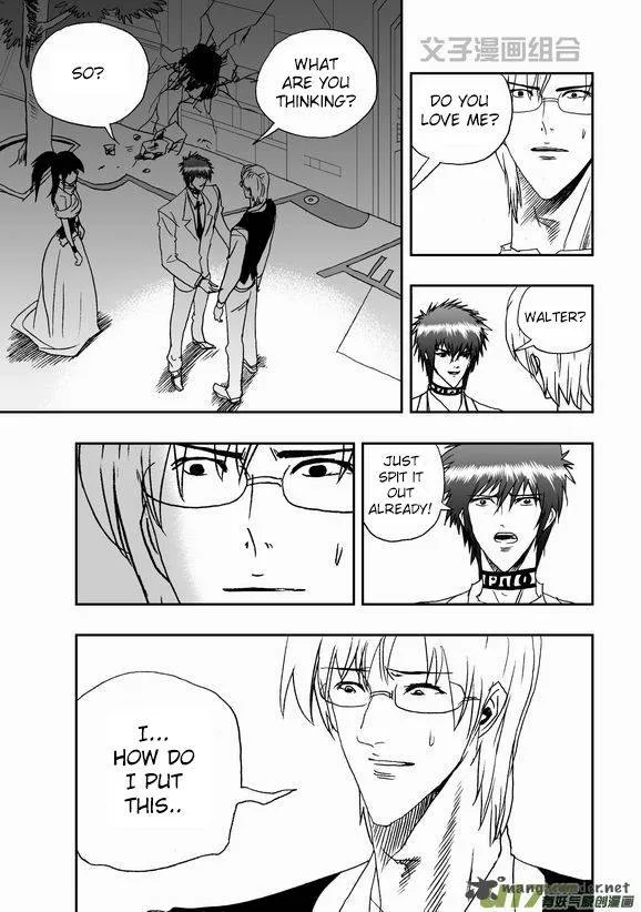 I The Female Robot Chapter 39 page 11