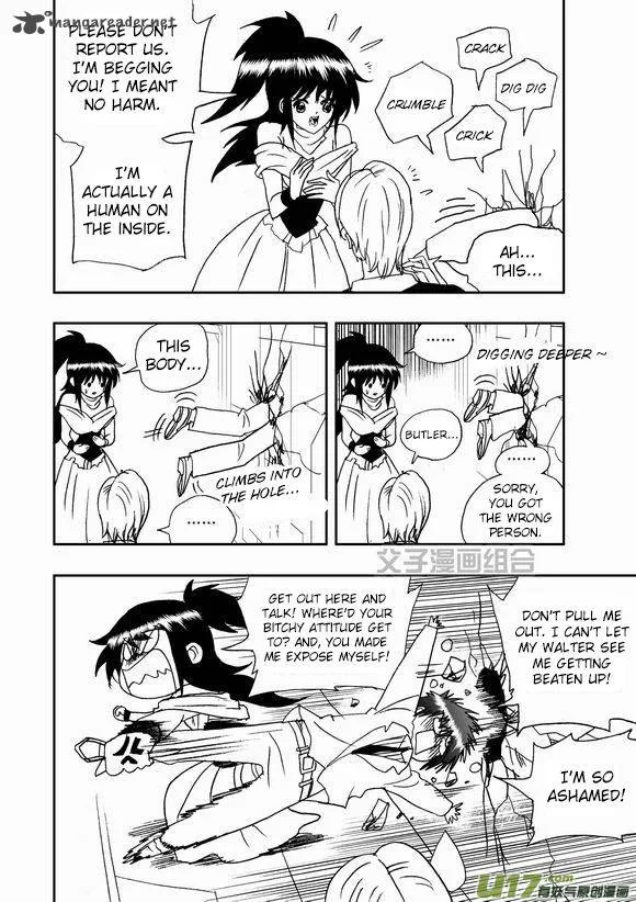 I The Female Robot Chapter 39 page 5