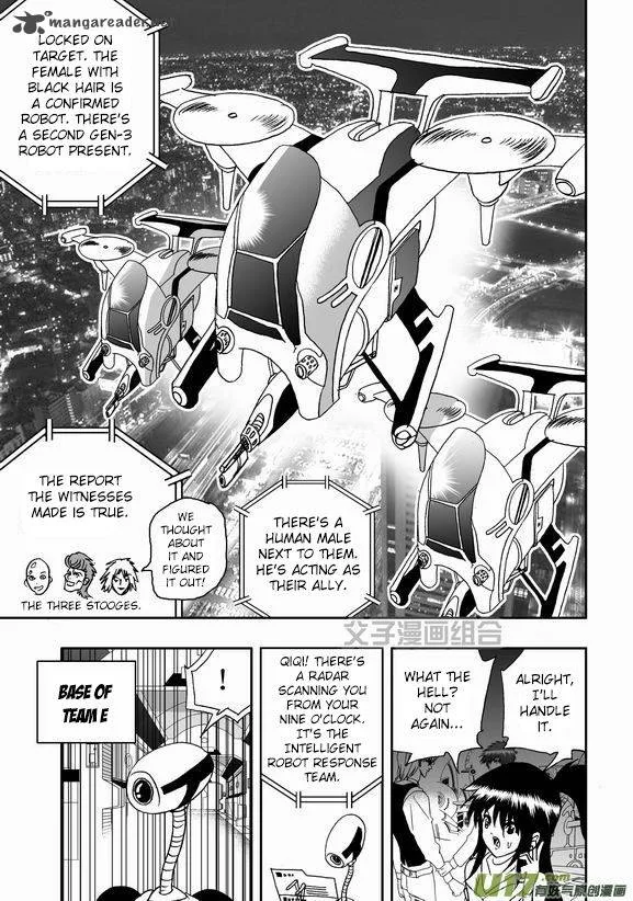 I The Female Robot Chapter 39 page 15