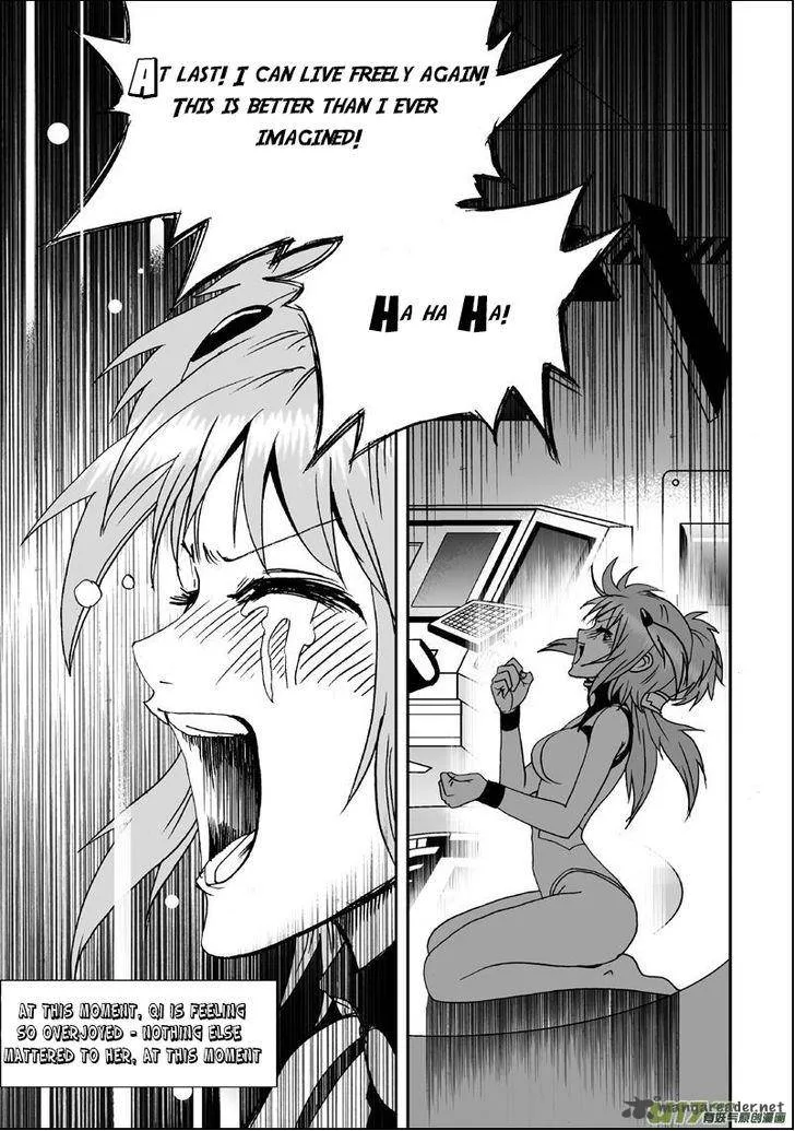 I The Female Robot Chapter 4 page 2