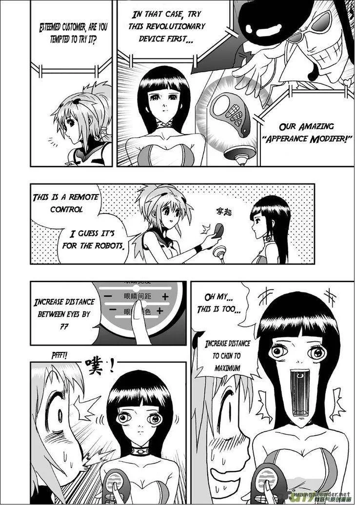 I The Female Robot Chapter 4 page 14