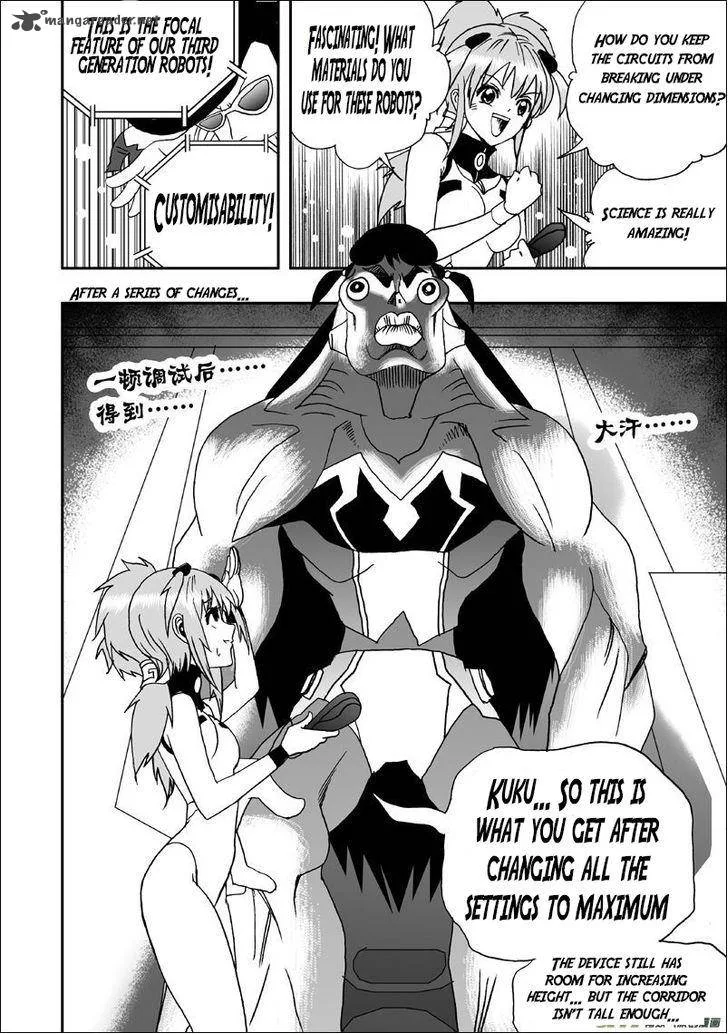 I The Female Robot Chapter 4 page 16