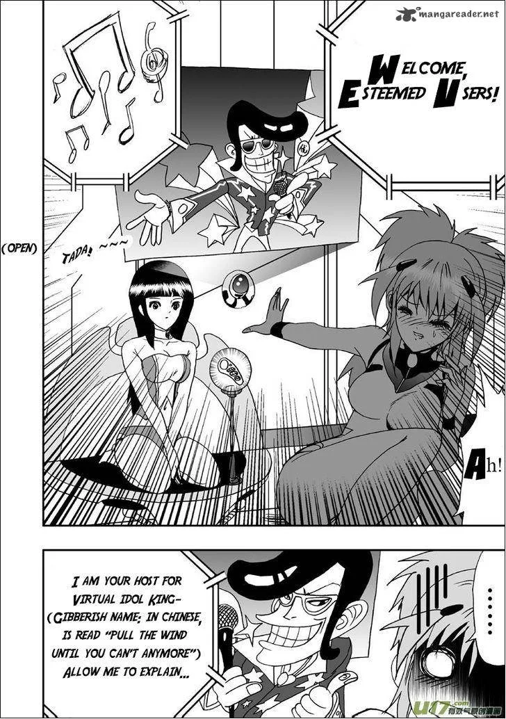 I The Female Robot Chapter 4 page 8