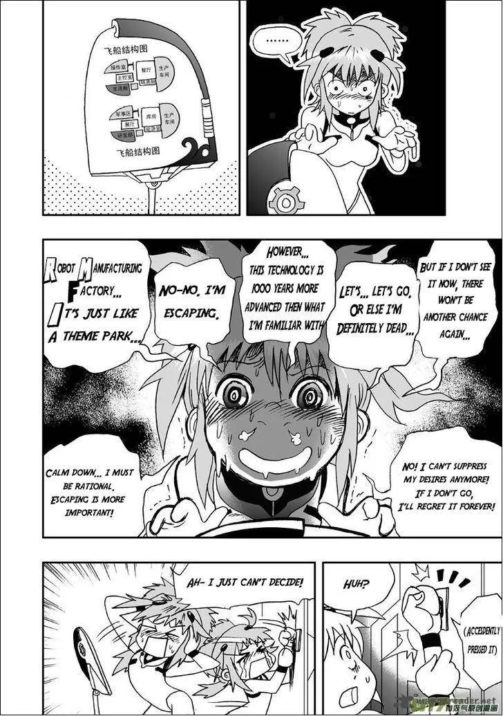 I The Female Robot Chapter 4 page 6