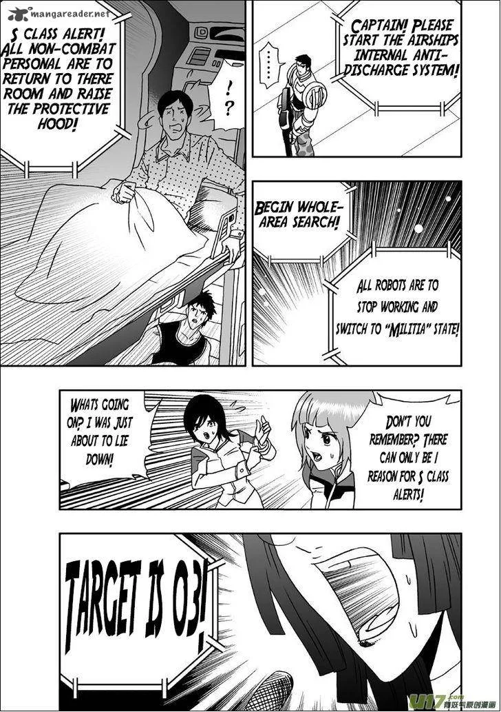I The Female Robot Chapter 4 page 21