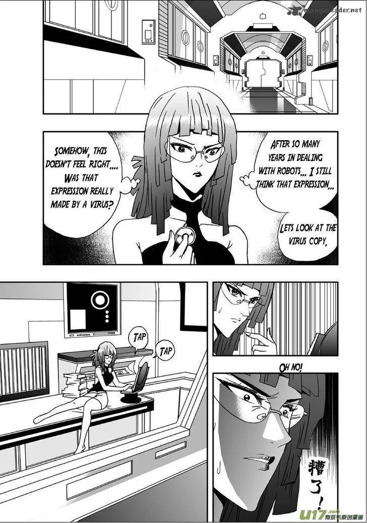 I The Female Robot Chapter 4 page 17