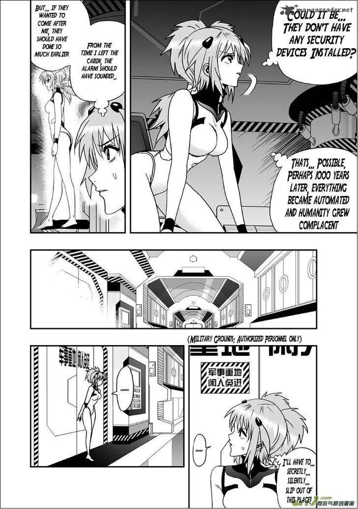 I The Female Robot Chapter 4 page 4
