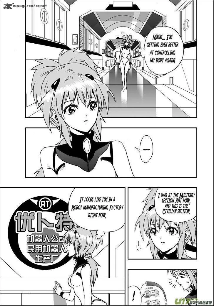 I The Female Robot Chapter 4 page 5