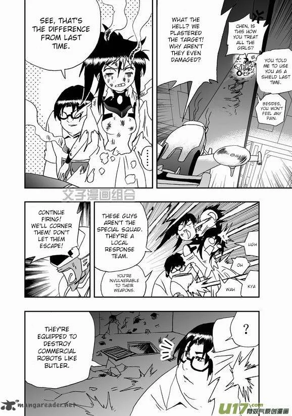 I The Female Robot Chapter 40 page 15