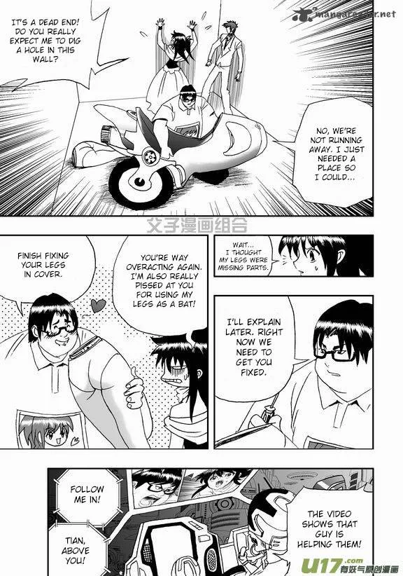 I The Female Robot Chapter 40 page 12