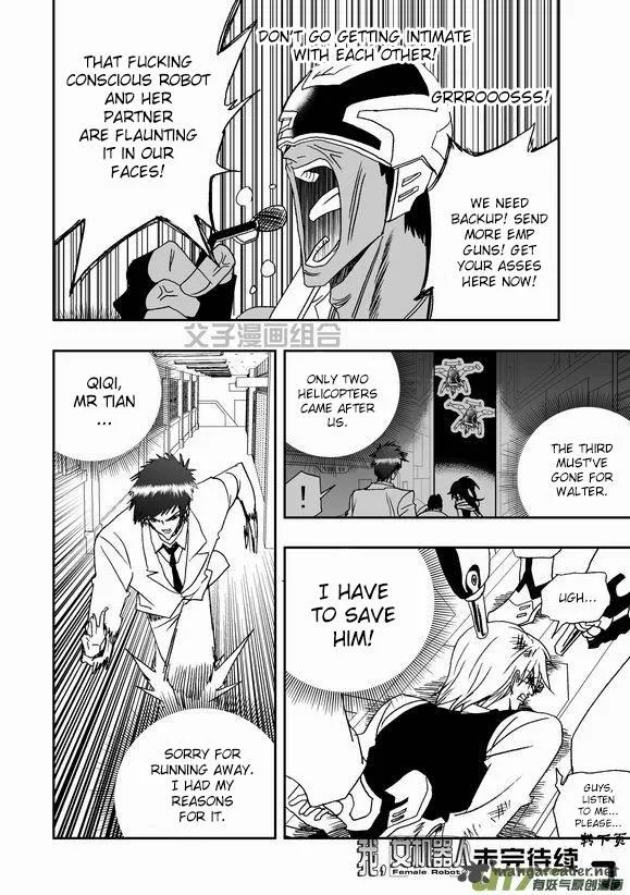 I The Female Robot Chapter 40 page 17