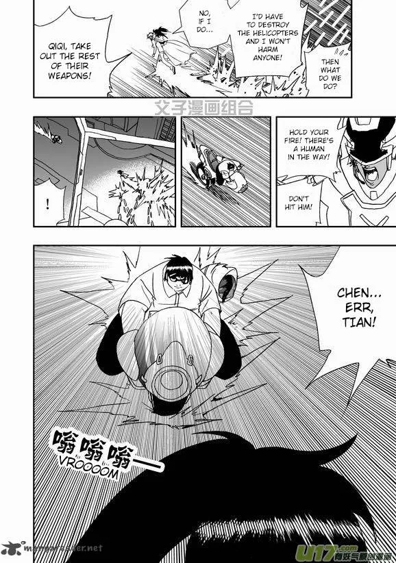 I The Female Robot Chapter 40 page 7