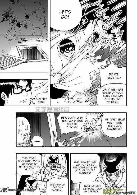 I The Female Robot Chapter 40 page 16