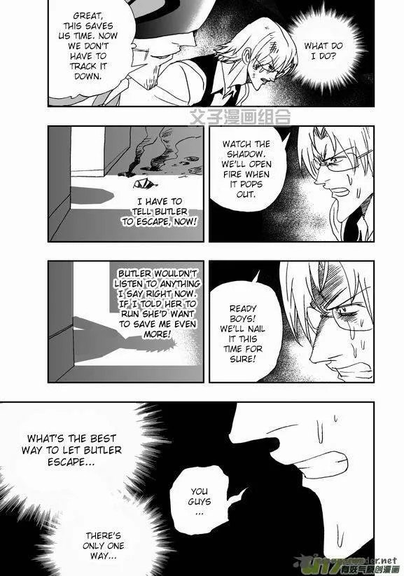 I The Female Robot Chapter 41 page 8