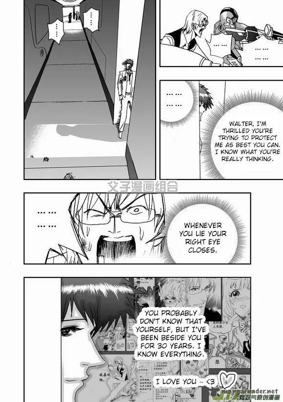 I The Female Robot Chapter 41 page 15