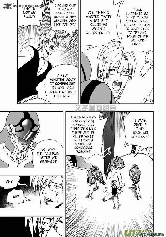 I The Female Robot Chapter 41 page 4