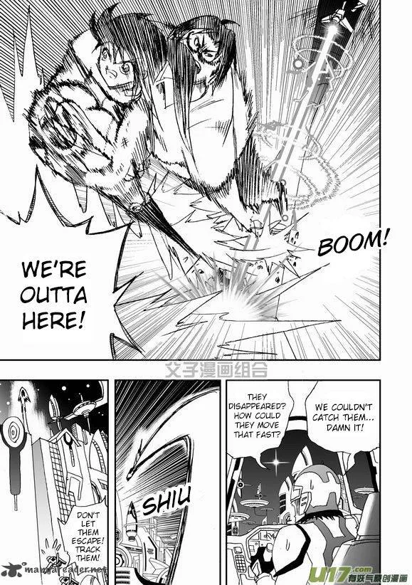 I The Female Robot Chapter 41 page 14