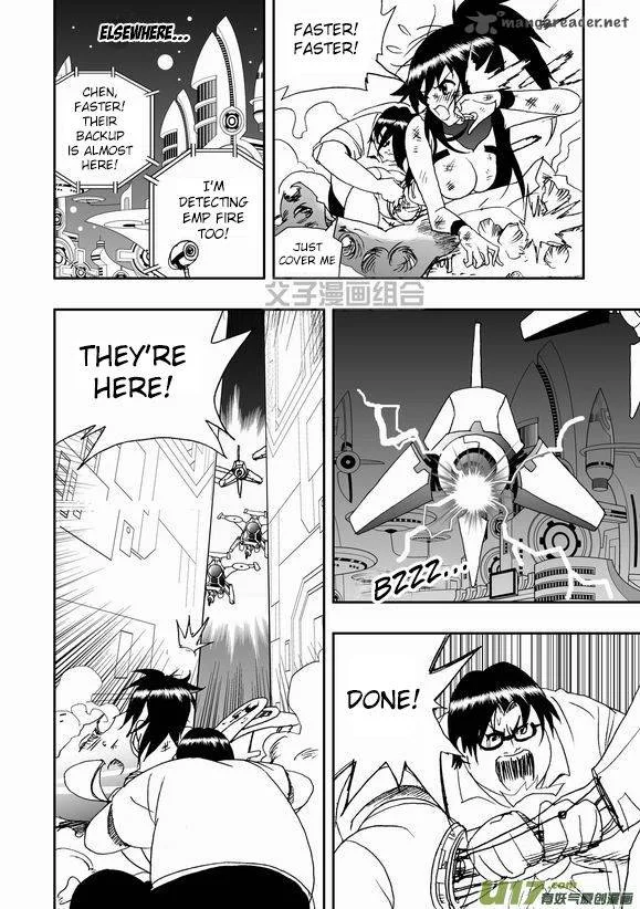 I The Female Robot Chapter 41 page 13