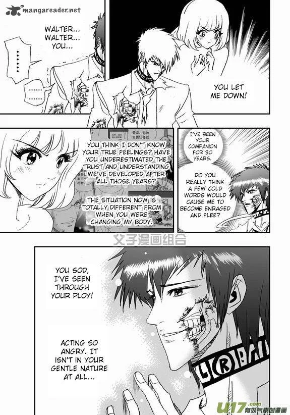 I The Female Robot Chapter 41 page 12