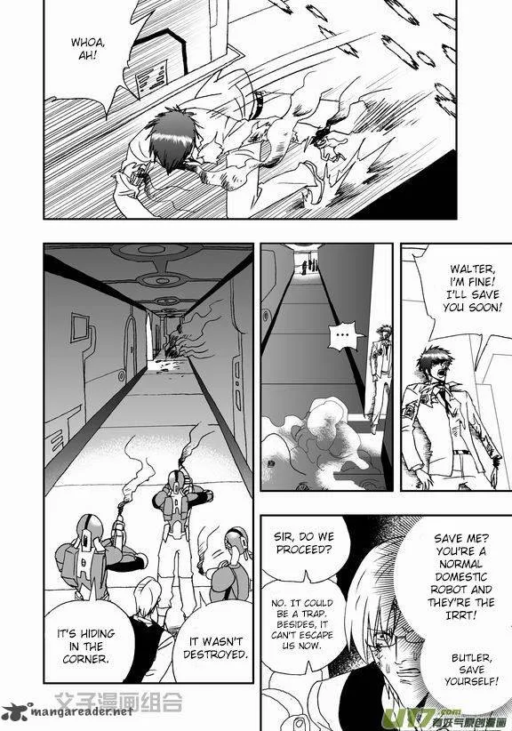 I The Female Robot Chapter 41 page 7