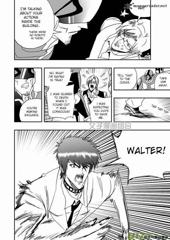 I The Female Robot Chapter 41 page 5