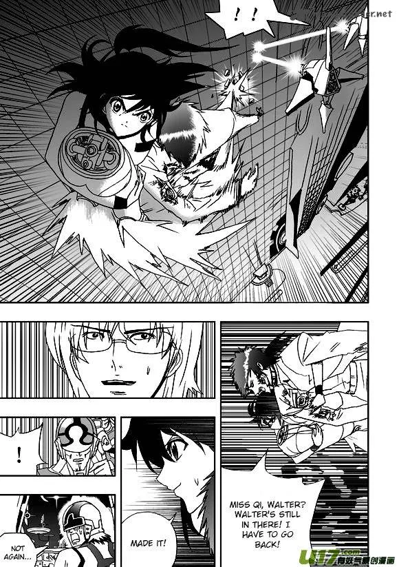I The Female Robot Chapter 42 page 4