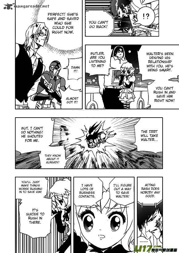 I The Female Robot Chapter 42 page 5