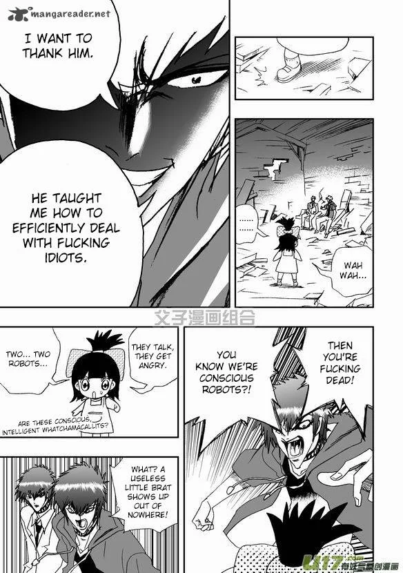 I The Female Robot Chapter 43 page 15